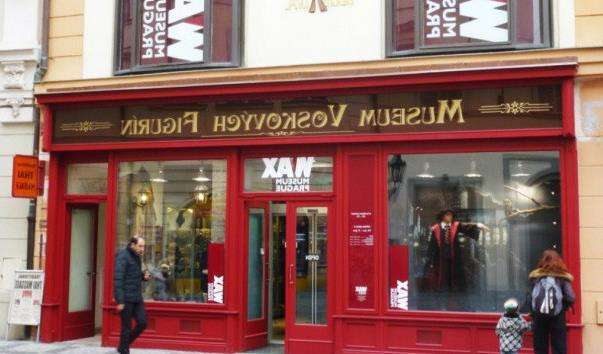Музей воскових фігур