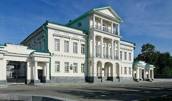 Будинок Головного начальника гірських заводів, Єкатеринбург