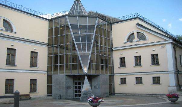 Відділ Особистих Колекцій