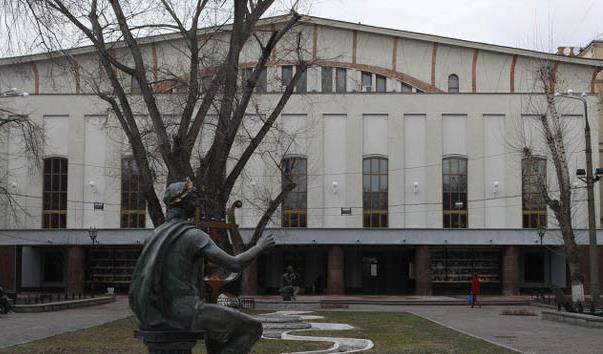 Державний Академічний театр імені Моссовета