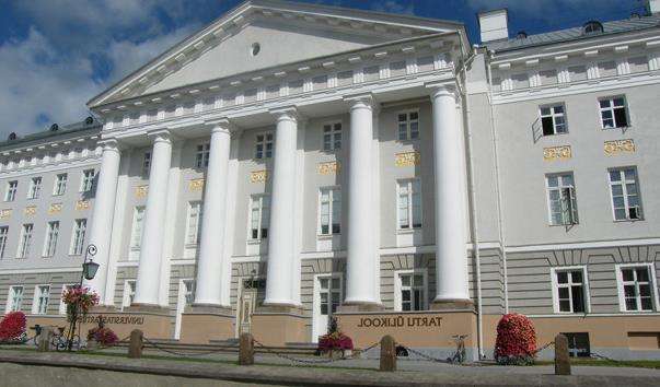 Тартуський Університет