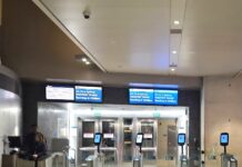 American Airlines впроваджує електронні гейти: зростання ефективності чи нове джерело проблем?