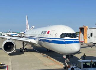 Quinto vuelo Freedom de Air China a Islandia: la nueva opción de lujo
