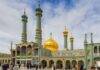 Qom Iran: pellegrinaggio, prodotti petrolchimici e cupola d’oro
