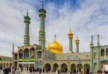 Qom Iran: Ziarah, Petrokimia, dan Kubah Emas