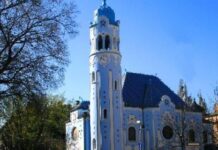 Відкриття Блакитної церкви в Братиславі: путівник церквою Святої Єлизавети