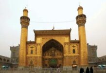 Guida turistica di Najaf: logistica del pellegrinaggio, luoghi santi, Hilayer