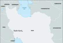 Шахр-Корд: мирна столиця західних високогір’їв Ірану