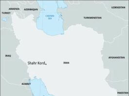 Shahr Kord: la pacífica capital de las tierras altas occidentales de Irán